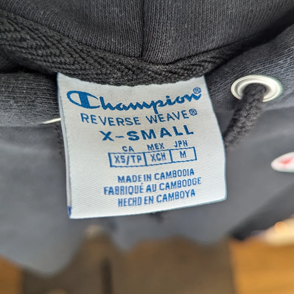 Black Champion Reverse Weave XS Cropped Sweater Hoodie - Picture 3 of 3